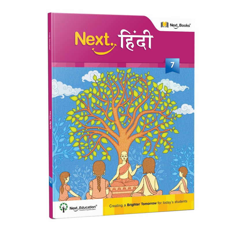 Next Hindi - Level 7 Next Hindi - Level 7