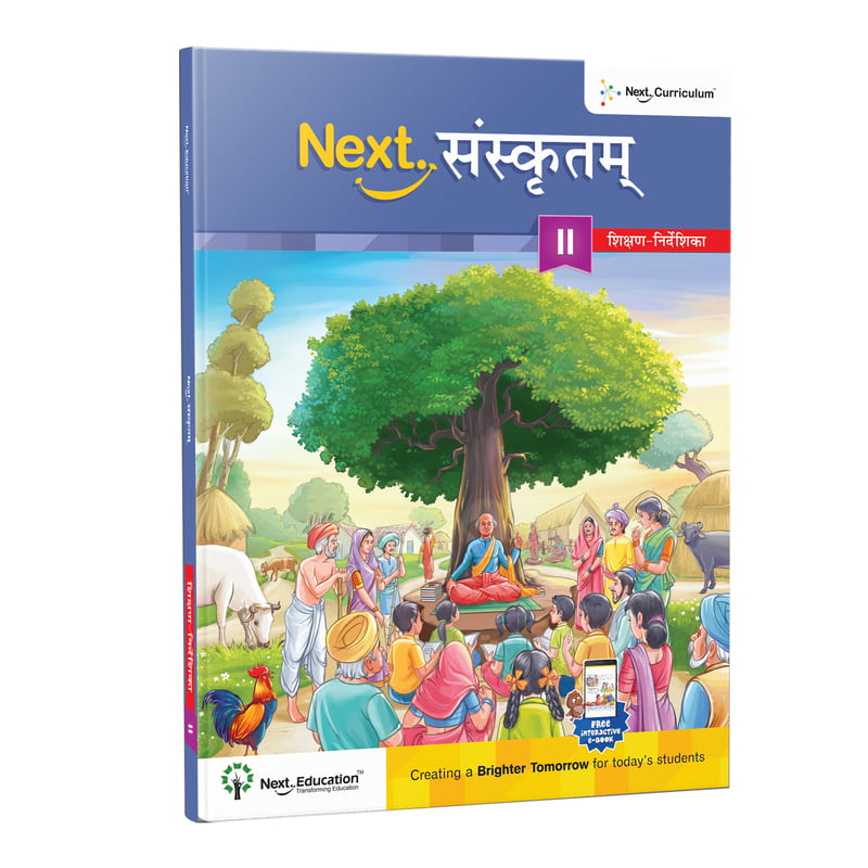 Next Sanskritam - Level 6 Next Sanskritam - Level 6