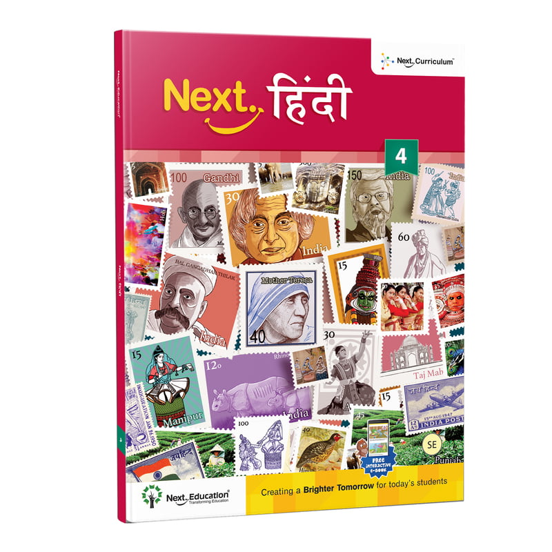 Next Hindi - Level 4 - SE Next Hindi - Level 4 - SE