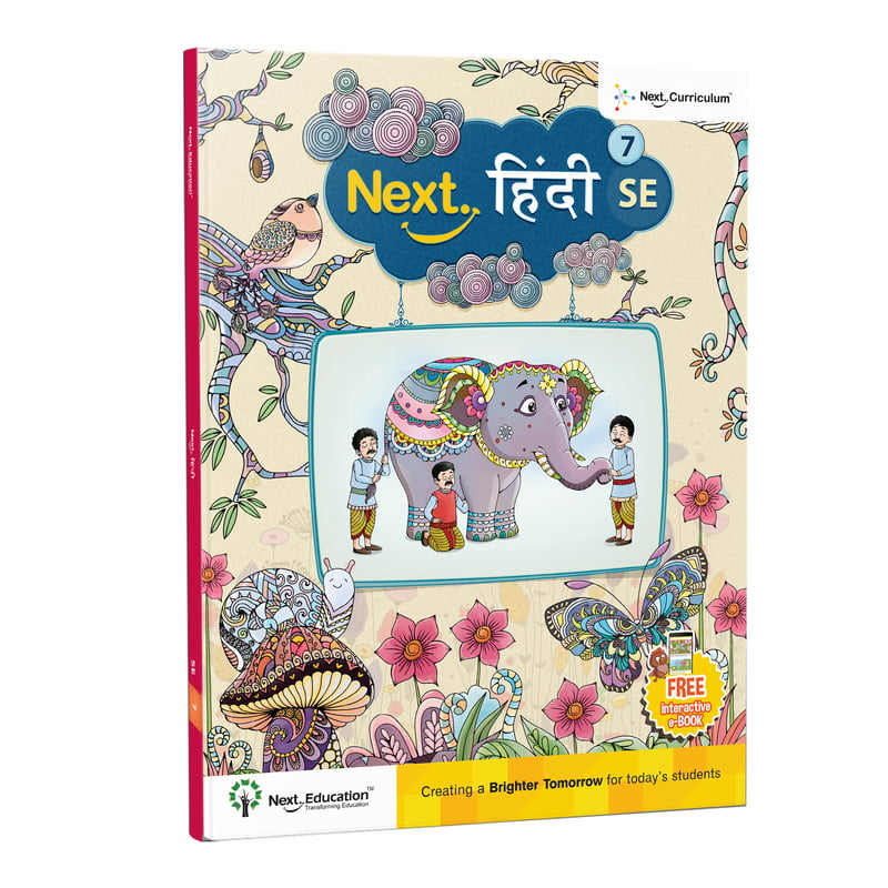 Next Hindi - Level 7 - SE Next Hindi - Level 7 - SE