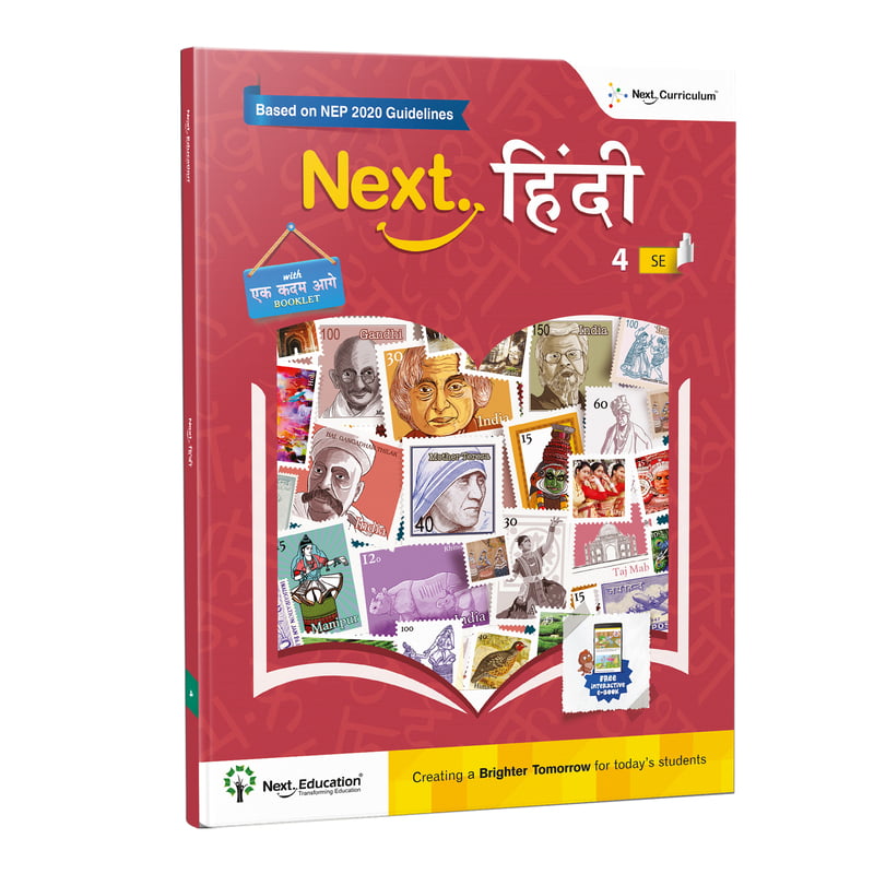 Next Hindi SE - Level 4 - NEP Edition Next Hindi SE - Level 4 - NEP Edition