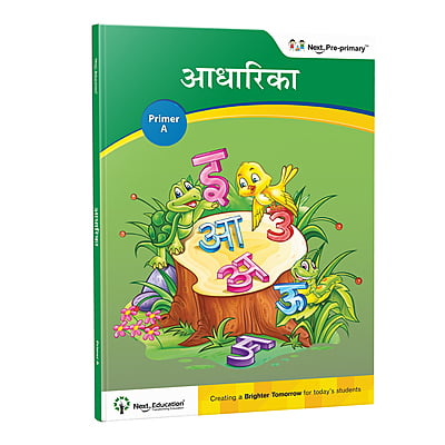 Next Play Aadharika Primer A Next Play Aadharika Primer A