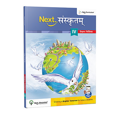 Next Sanskritam - Secondary School Sanskrit Textbook for class 8 Next Sanskritam - Secondary School Sanskrit Textbook for class 8
