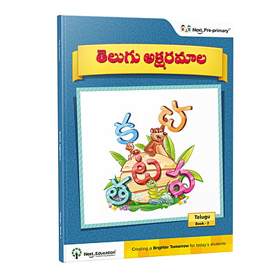 Aksharamala Telugu Alphabetical book for Kids, learners with attractive images - Book 2 Aksharamala Telugu Alphabetical book for Kids, learners with attractive images - Book 2