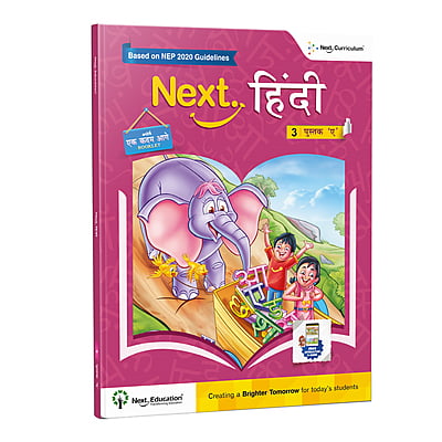 Next Hindi - Secondary School CBSE book for 3rd class / Level 3 Book A New Education Policy (NEP) Edition Next Hindi - Secondary School CBSE book for 3rd class / Level 3 Book A New Education Policy (NEP) Edition