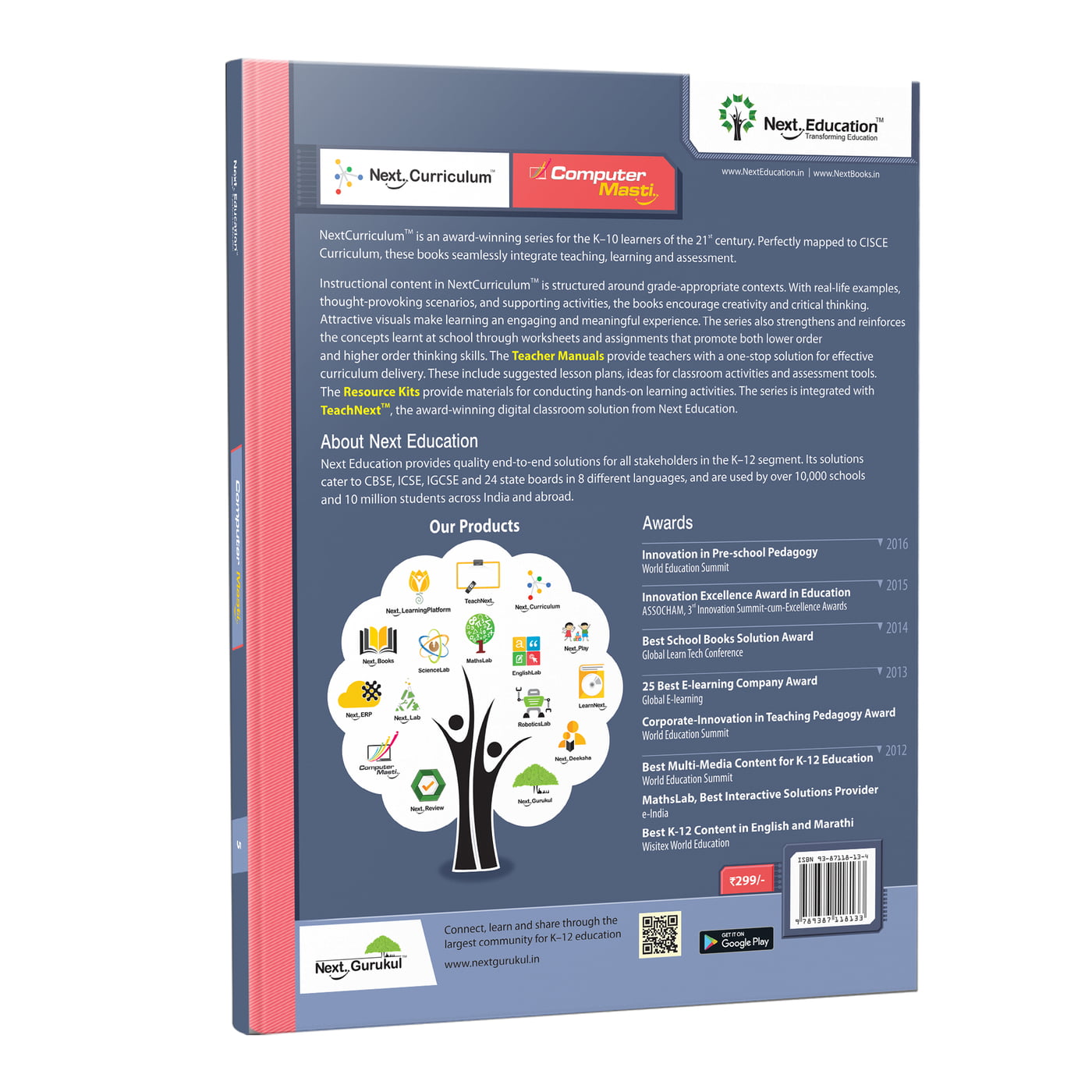 Computer Science Textbook ICSE For Class 5 / Level 5 Prepared by IIT Bombay & - Computer Masti Computer Science Textbook ICSE For Class 5 / Level 5 Prepared by IIT Bombay & - Computer Masti