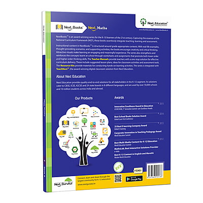 Next Maths CBSE Textbook for class 7 Book A - Secondary School Next Maths CBSE Textbook for class 7 Book A - Secondary School