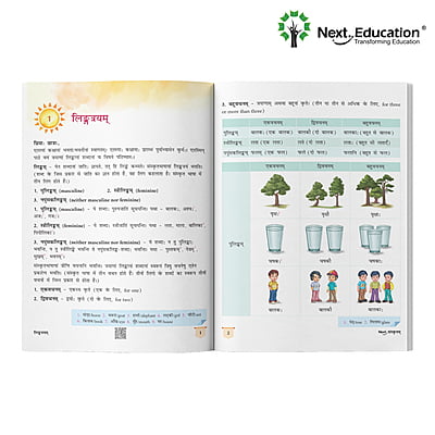 Next Sanskritam - Secondary School Sanskrit Textbook for class 6 Next Sanskritam - Secondary School Sanskrit Textbook for class 6