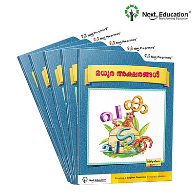 Madhura-Aksharangal-Malyalam-Book-2 Madhura-Aksharangal-Malyalam-Book-2