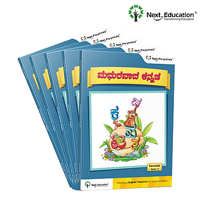 Madhurvada Kannada Alphabet for Beginers Book - 2 Madhurvada Kannada Alphabet for Beginers Book - 2