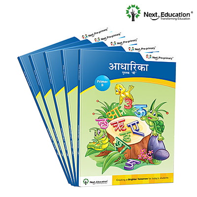 NextPlay- Aadharika - Primer B - Book B NextPlay- Aadharika - Primer B - Book B