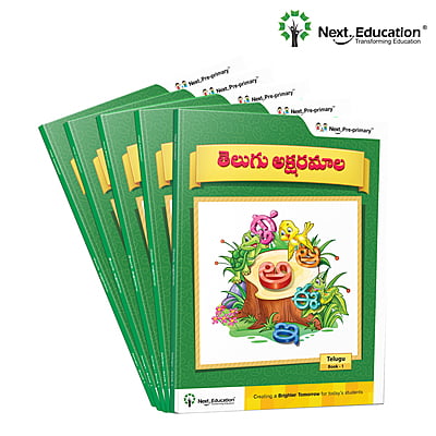 Aksharamala Telugu Alphabetical book for Kids, learners with attractive images - Book 1 Aksharamala Telugu Alphabetical book for Kids, learners with attractive images - Book 1