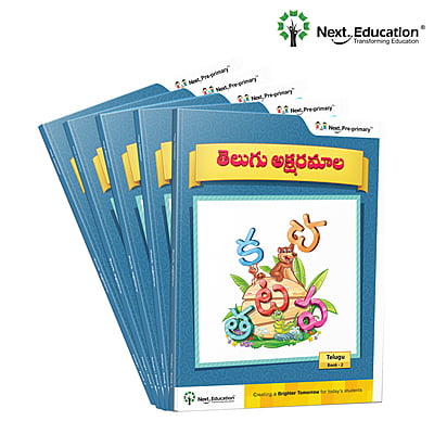 Aksharamala Telugu Alphabetical book for Kids, learners with attractive images - Book 2 Aksharamala Telugu Alphabetical book for Kids, learners with attractive images - Book 2