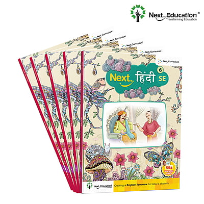 Next Hindi TextBook Saral (SE) Edition for CBSE Class 6 / Level 6 Secondary School Next Hindi TextBook Saral (SE) Edition for CBSE Class 6 / Level 6 Secondary School