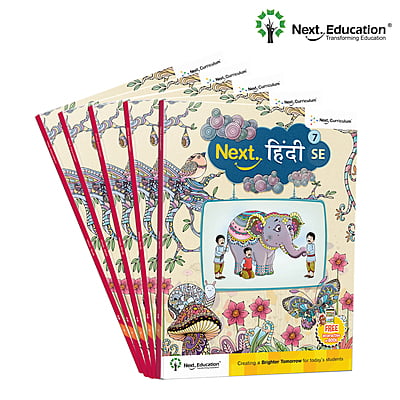 Next Hindi TextBook Saral (SE) Edition for CBSE Class 7 / Level 7 Secondary School Next Hindi TextBook Saral (SE) Edition for CBSE Class 7 / Level 7 Secondary School