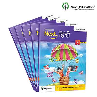 Next Hindi WorkBook for - Secondary School CBSE book class 2 Book B Next Hindi WorkBook for - Secondary School CBSE book class 2 Book B