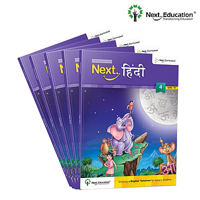 Next Hindi WorkBook for CBSE book class 4 Book B - Secondary School Next Hindi WorkBook for CBSE book class 4 Book B - Secondary School
