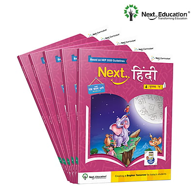 Next Hindi CBSE book for 4th class / Level 4 Book A New Education Policy (NEP) Edition - Secondary School Next Hindi CBSE book for 4th class / Level 4 Book A New Education Policy (NEP) Edition - Secondary School