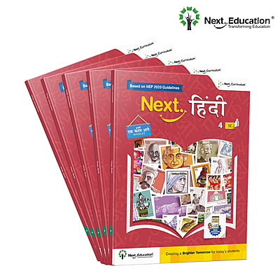 Next Hindi SE Book for CBSE book 4th class / Level 4 New Education Policy (NEP) Edition - Secondary School Next Hindi SE Book for CBSE book 4th class / Level 4 New Education Policy (NEP) Edition - Secondary School
