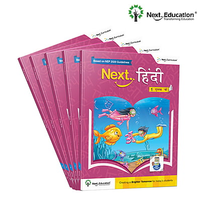 Next Hindi - Secondary School CBSE book for 1st class / Level 1 Book B New Education Policy (NEP) Edition Next Hindi - Secondary School CBSE book for 1st class / Level 1 Book B New Education Policy (NEP) Edition