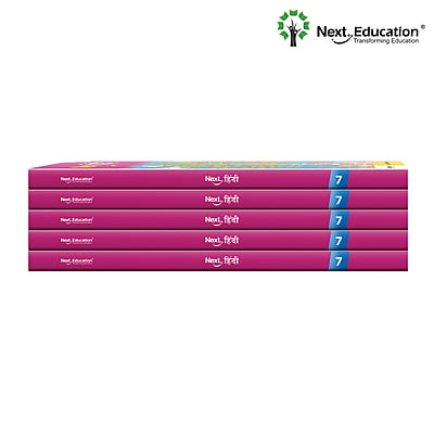 Next Hindi TextBook for CBSE Class 7 / Level 7 Secondary School Next Hindi TextBook for CBSE Class 7 / Level 7 Secondary School