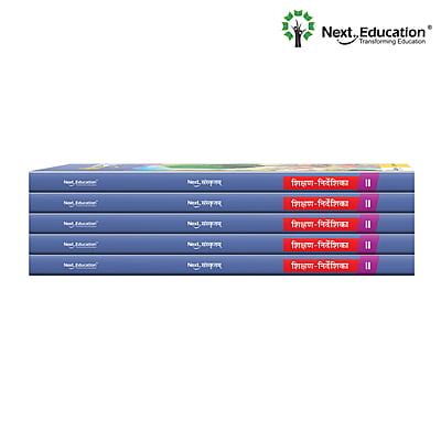 Next Sanskritam - Secondary School Sanskrit Textbook for class 6 Next Sanskritam - Secondary School Sanskrit Textbook for class 6