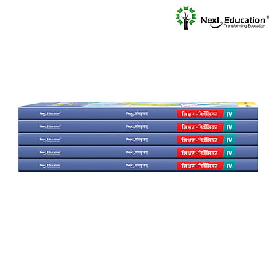 Next Sanskritam - Secondary School Sanskrit Textbook for class 8 Next Sanskritam - Secondary School Sanskrit Textbook for class 8