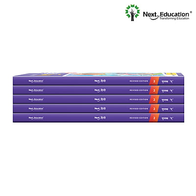 Next Hindi TextBook CBSE book class 2 Book A Next Hindi TextBook CBSE book class 2 Book A