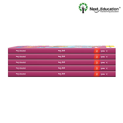 Next Hindi - Secondary School CBSE book for 2nd class / Level 2 Book A New Education Policy (NEP) Edition Next Hindi - Secondary School CBSE book for 2nd class / Level 2 Book A New Education Policy (NEP) Edition