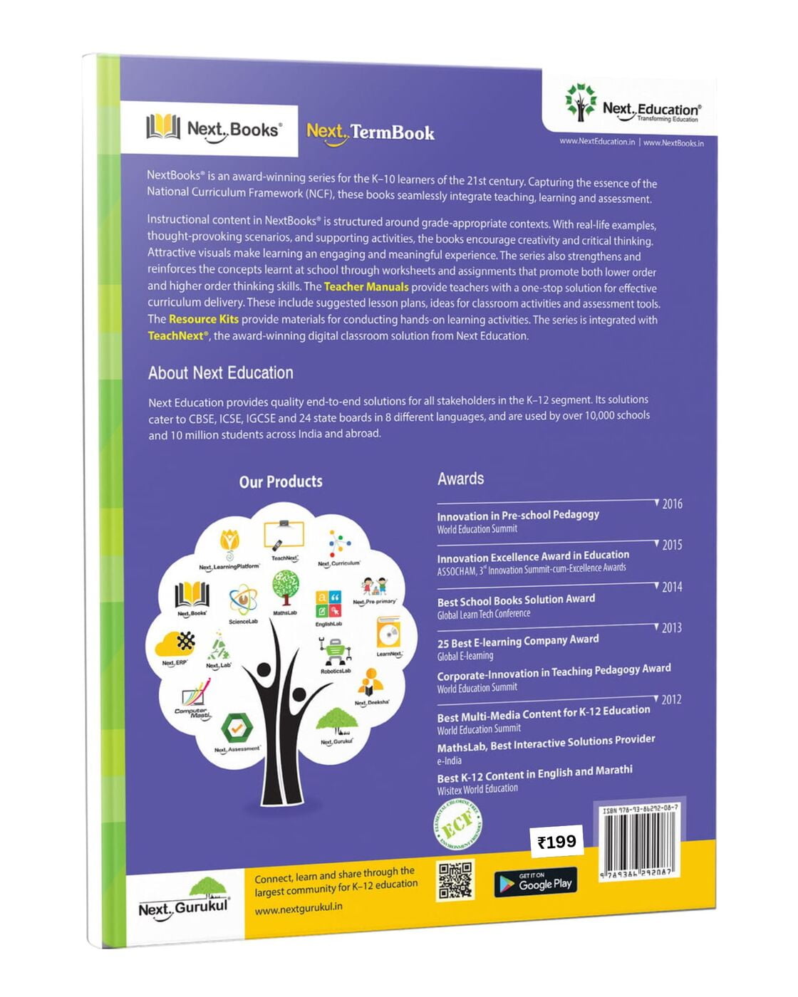 Next Term 1 Book combo WorkBook with Maths, English and EVS for class 2 / level 2 Book B Next Term 1 Book combo WorkBook with Maths, English and EVS for class 2 / level 2 Book B